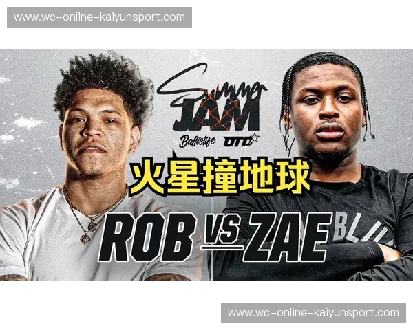 火箭vs热火:火星撞地球般的对决,燃爆你的篮球魂! 火箭vs热火:火星撞地球般的对决,燃爆你的篮球魂!